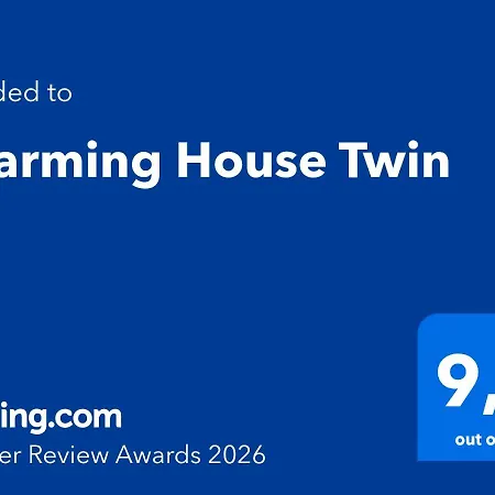 Lejlighed Charming House Twin Casamarciano